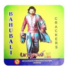 4Â½â€ BAGUBALI